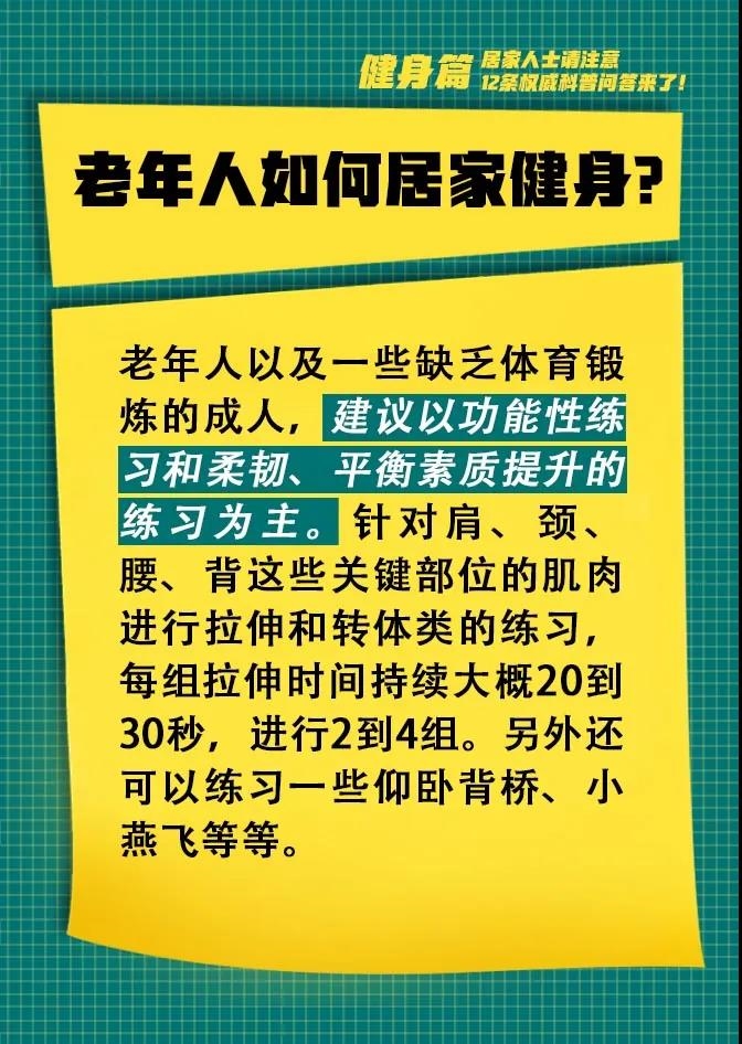 微信图片_202101151124351.jpg