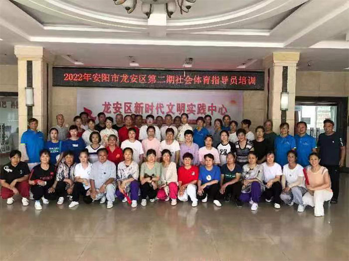龙安区1.jpg