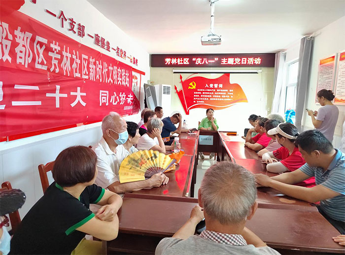 殷都区2.jpg