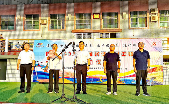 林州1.jpg