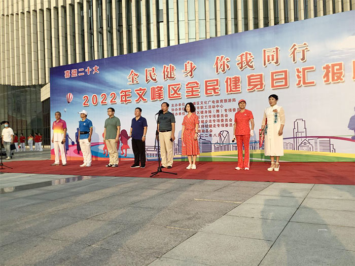 殷都区3.jpg
