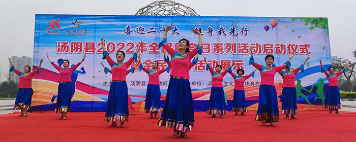 汤阴县2.jpg