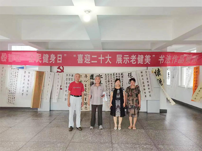 殷都区4.jpg