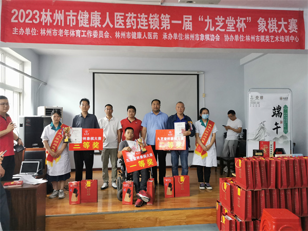 微信图片_20230619155428.jpg