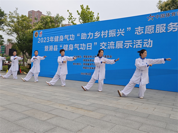 微信图片_20230619101040.jpg