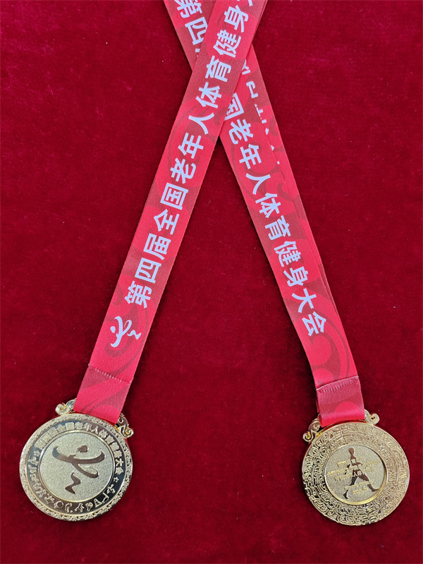 微信图片_20230619101019.jpg