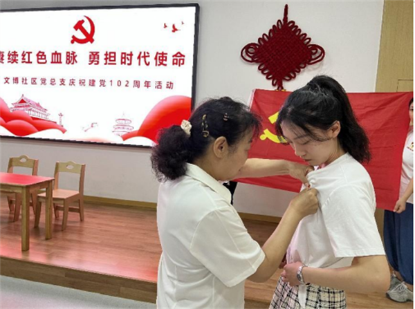 e6258e9d087f4d15ef99c5830122ca5.png