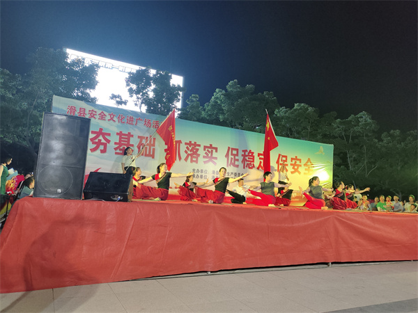 微信图片_20230619101102.jpg