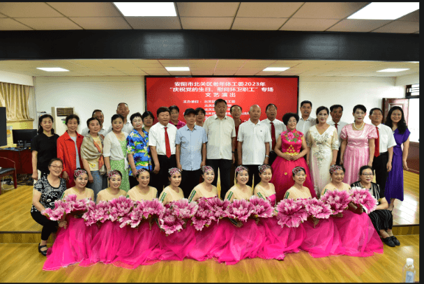 微信截图_20230629102200 微信截图_20230629102200.png