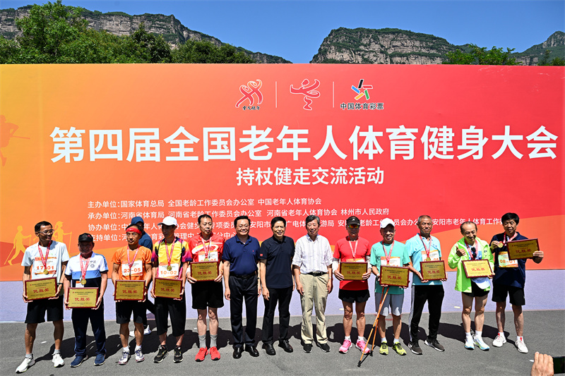微信图片_20230612092312.jpg