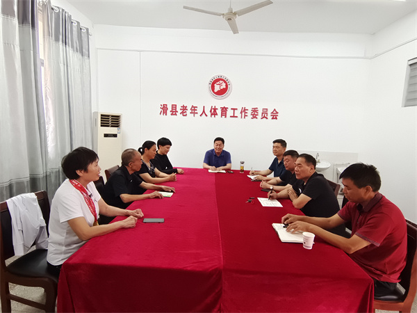 微信图片_20230619100958.jpg