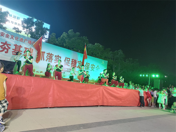 微信图片_20230619101058.jpg