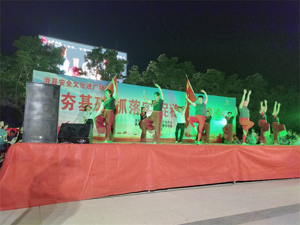 微信图片_20230619101054.jpg