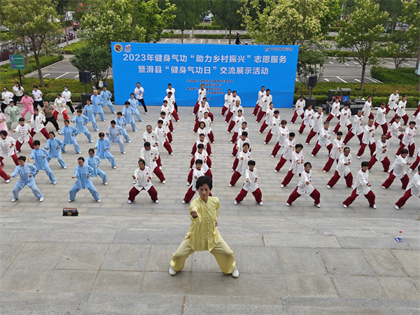 微信图片_20230619101031.jpg