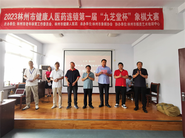 微信图片_20230619155458.jpg