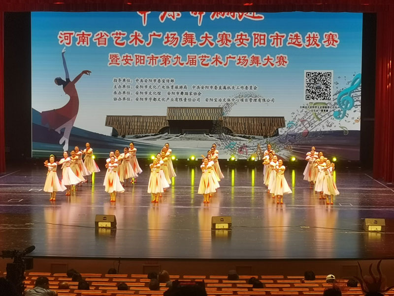 ShCeZpPJQa1688611507504.jpg