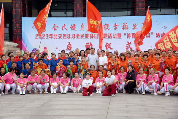 8N34ine8tC1691574320729.jpg