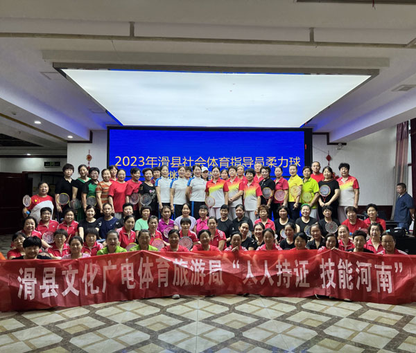 WFyZjScF6H1692149531681.jpg