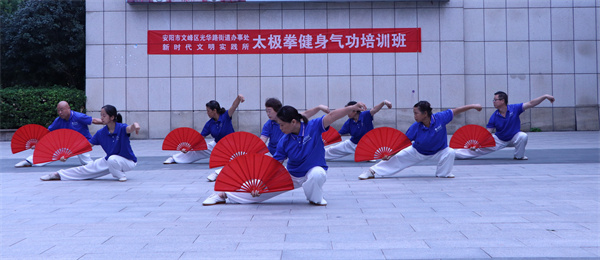微信图片_20230825080822_2.jpg