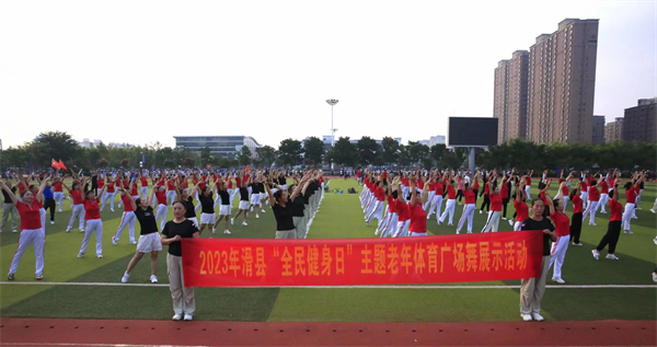 a691ea924740489b6ad3cc2f164670c.png