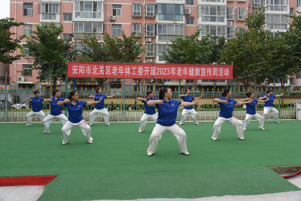 3SQiSXHnGr1690876070013.jpg