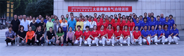 微信图片_20230825080821.jpg