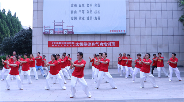 微信图片_20230825080919.jpg