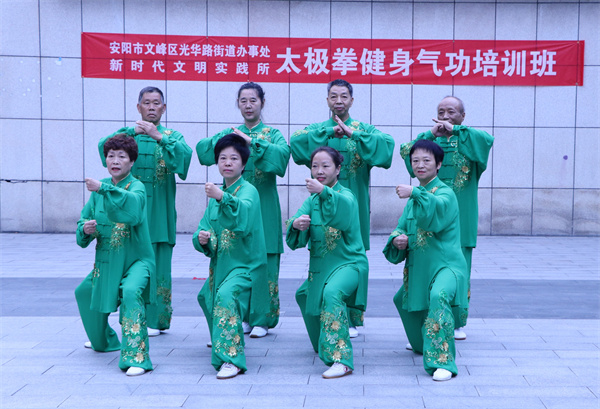 微信图片_20230825080822_1.jpg
