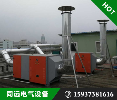 新乡光氧催化设备