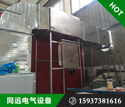 光氧催化环保设备