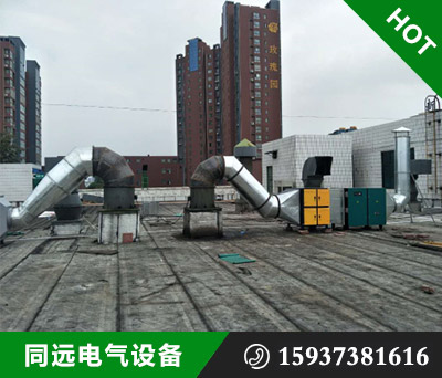 新乡环保设备厂家