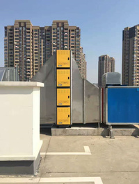 油烟净化器