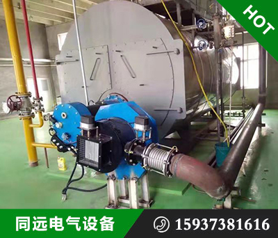 新乡锅炉低氮改造