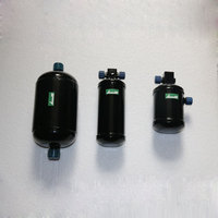 储液器