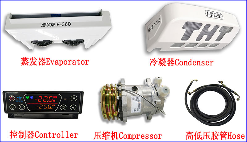 冷冻制冷机组 F-360