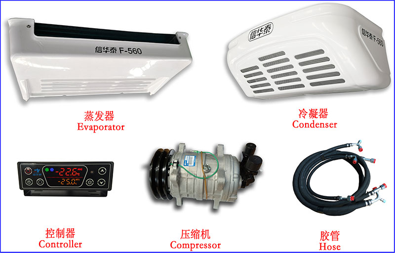 冷冻制冷机组 F-560