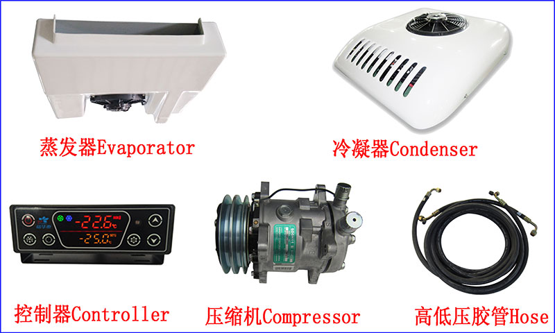 顶置式制冷机组  TF-260