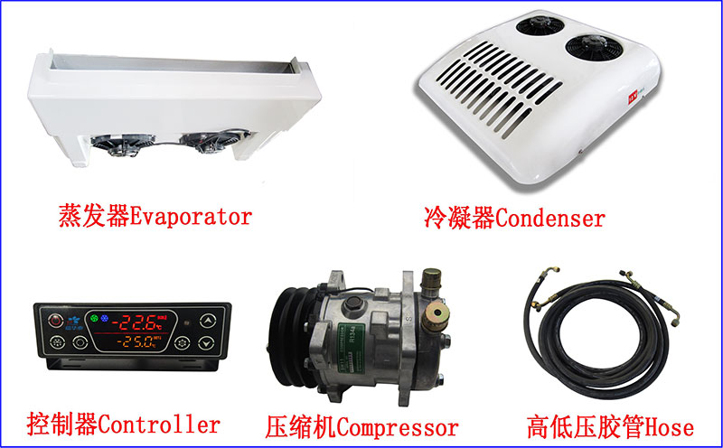 顶置式制冷机组 T360
