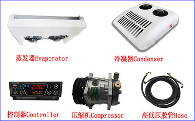 顶置式制冷机组 TF-360
