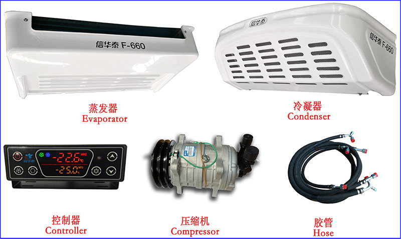 冷冻制冷机组 F-660