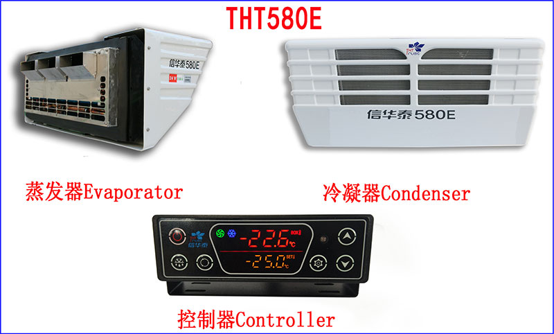 电动制冷机组 THT-580E