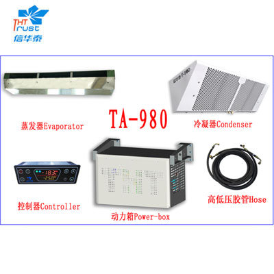 下置分体独立机组 TA980