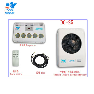 驻车电动空调DC25