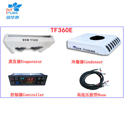 TF-360E
