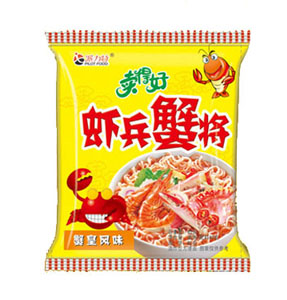 卖得好