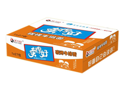 卖的好
