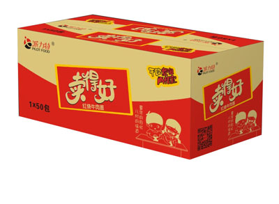 卖得好