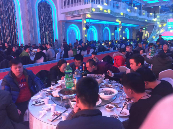 _大会场景.jpg