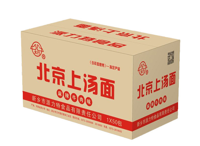 北京排骨上汤面