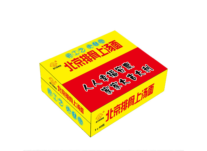 北京排骨上汤面